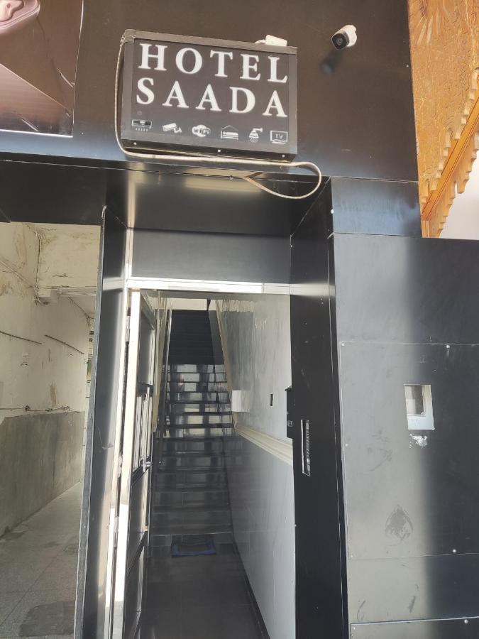 Hotel Saada Rabat Eksteriør bilde